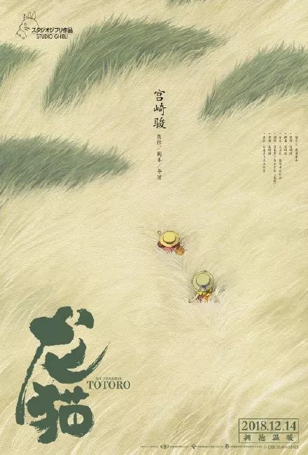 加州州立理工大学波莫那市场营销文凭证书